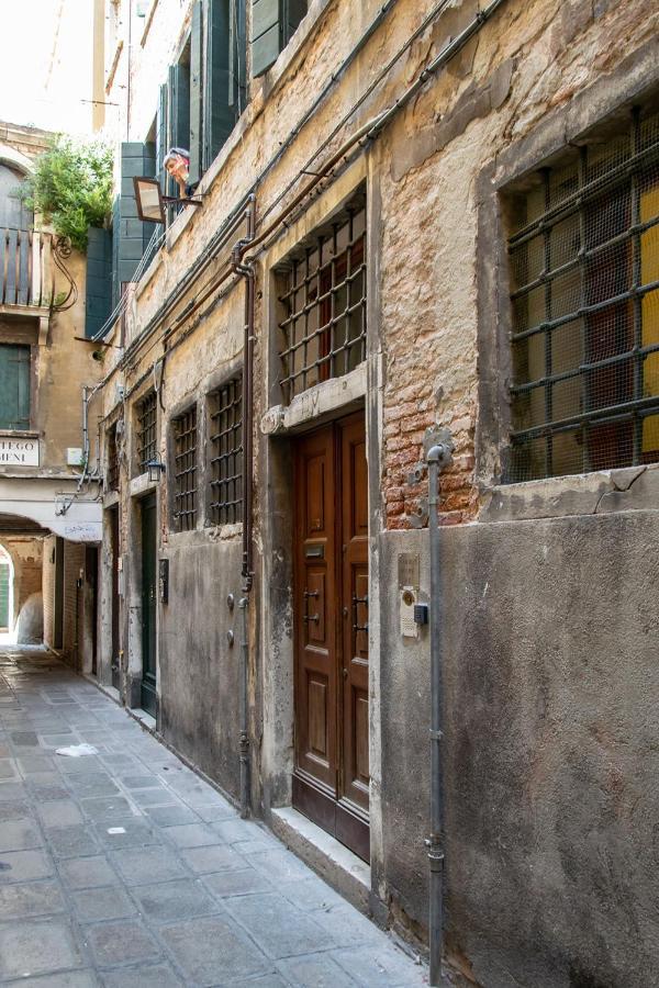 Apartamento Cianis Veneza